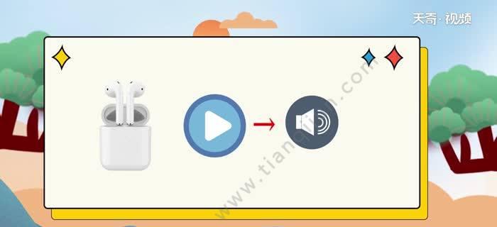 电脑怎么听不到声音？声音设置和故障排查指南？  第2张