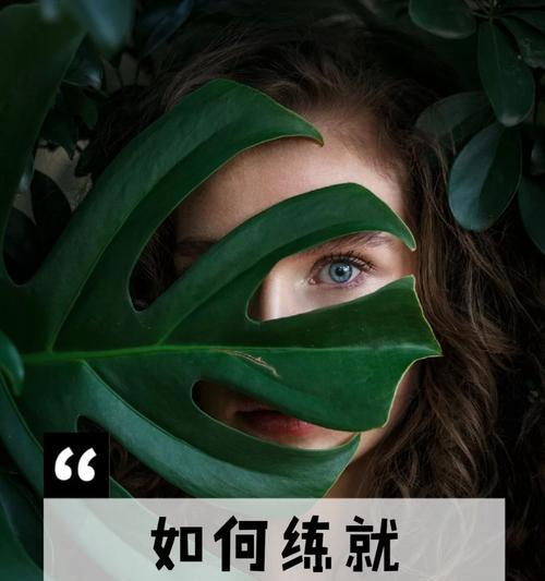 手机拍照能倒钱吗？如何通过摄影赚钱？  第2张