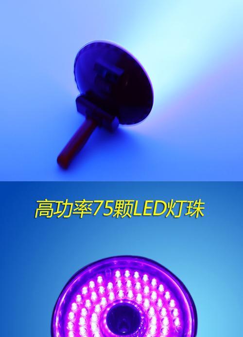苹果手机拍照变成紫光灯怎么回事？解决方法是什么？  第1张