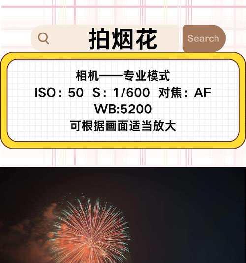 小米手机拍照太暗怎么调整？有哪些设置技巧？  第2张