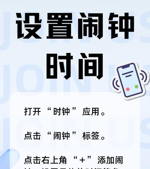 苹果手机拍照如何显示日期？设置方法是什么？  第1张