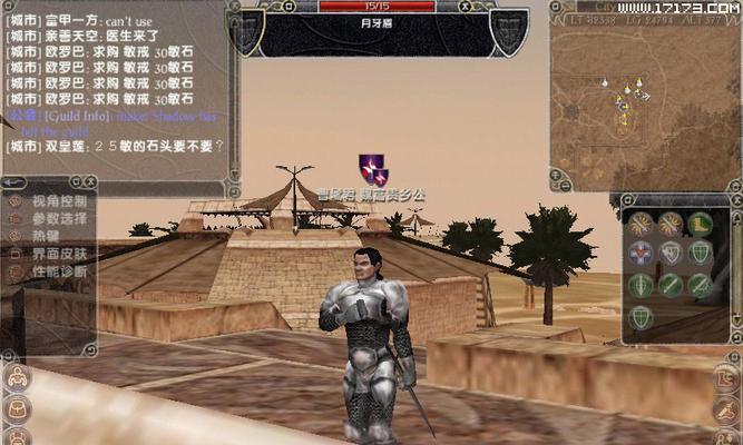 端游中魔剑如何获得？获取魔剑有哪些便宜的方法？  第1张