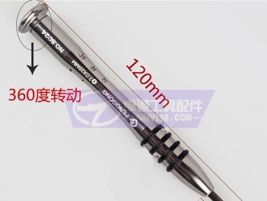 苹果笔记本侧面螺丝拆卸方法是什么？  第3张