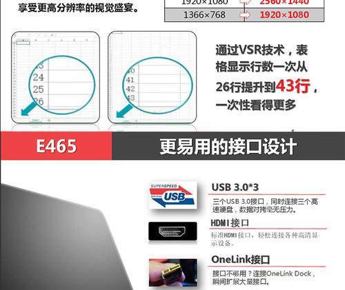 麦瑞斯运动相机连接手机拍照步骤是什么？  第3张