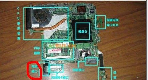 麦瑞斯运动相机连接手机拍照步骤是什么？  第2张
