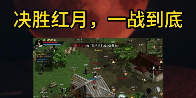推荐一下免费好玩的手游？有哪些值得尝试？  第2张
