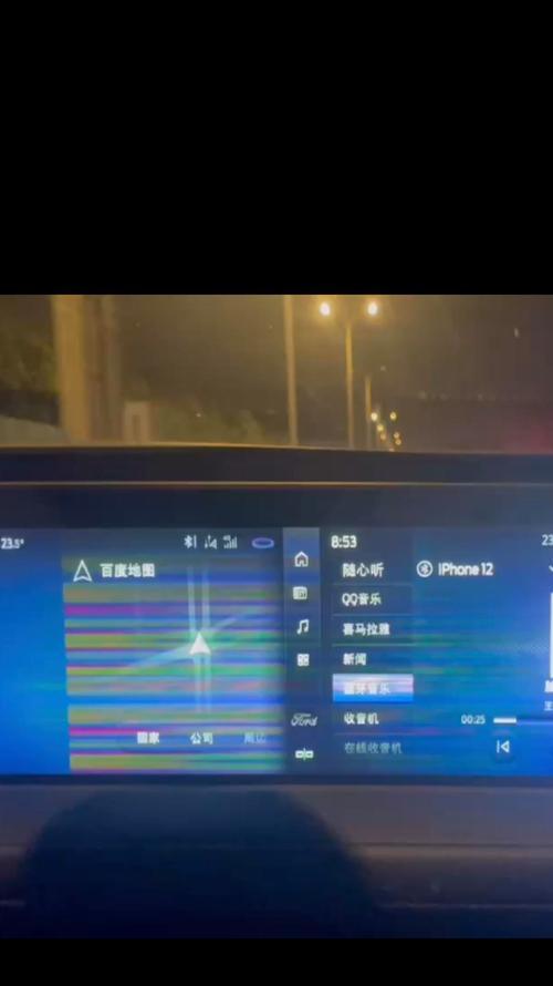 电脑显示器花屏问题如何解决？  第3张