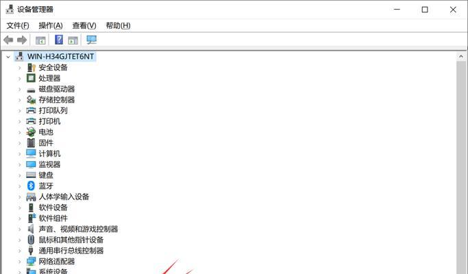 电脑显卡能增加内存吗？如何进行设置？  第2张