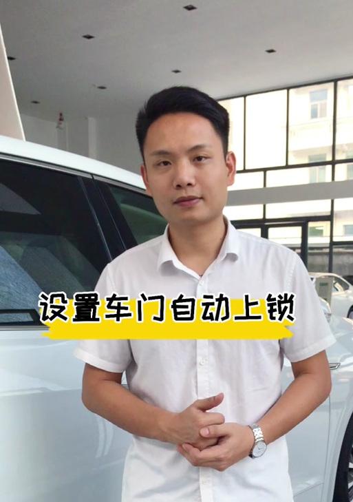 手机车上拍照曝光不正确怎么办？如何调整设置？  第1张