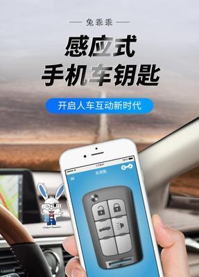 手机车上拍照曝光不正确怎么办？如何调整设置？  第3张