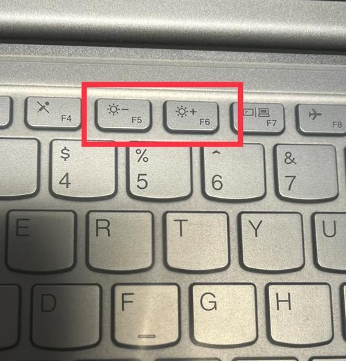 联想电脑黑屏无法启动如何恢复出厂设置？  第2张