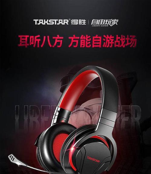 lol手游语音播报如何调整？能改成端游版本的语音吗？  第1张