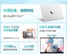 卖笔记本电脑时应该选择哪种包？如何保护电脑？  第3张