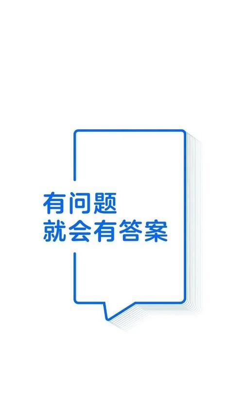 知乎上有人收电脑配置吗？如何回答这类问题？  第2张