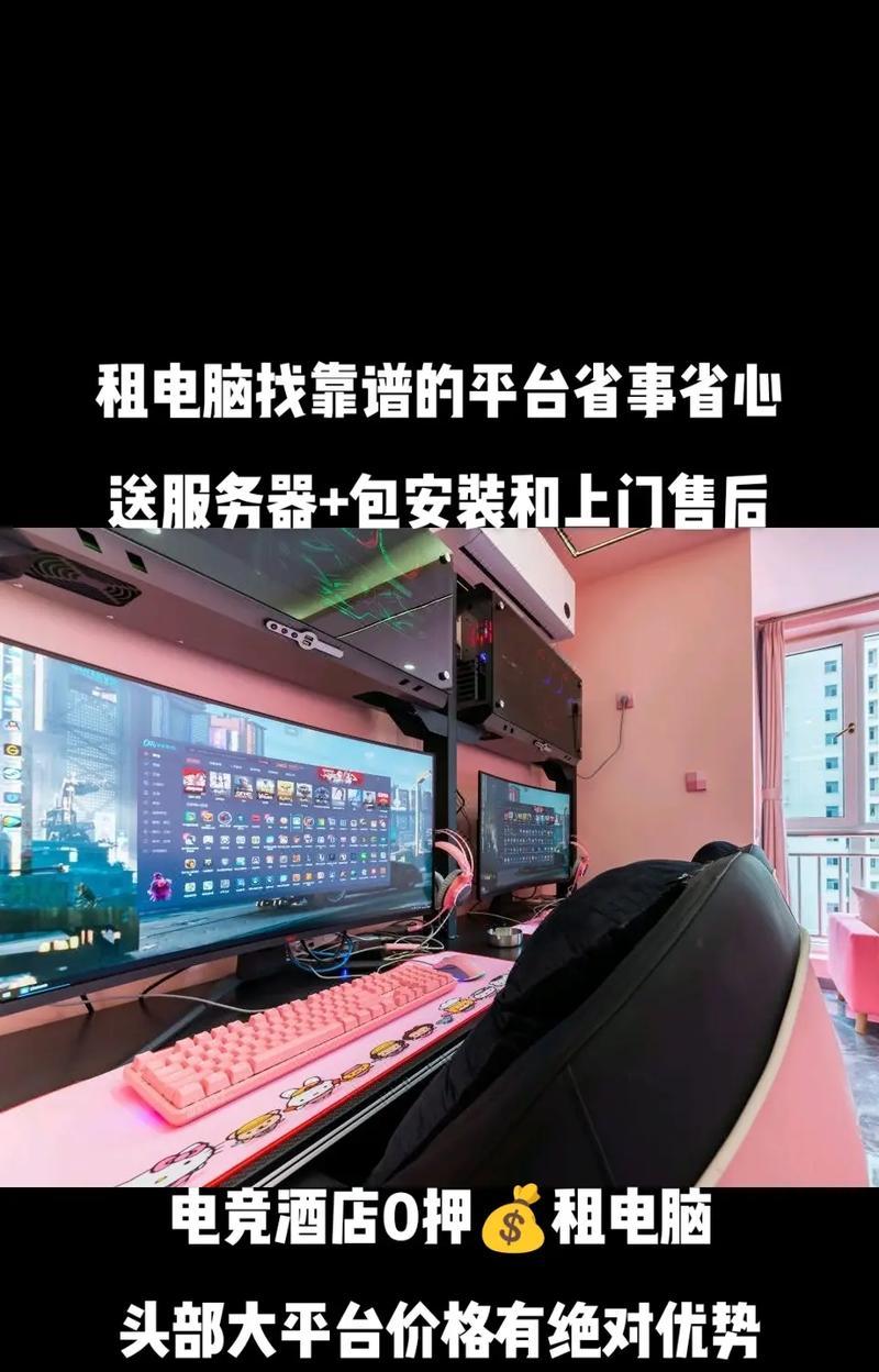 天韵网咖电脑配置详情及性能如何？  第2张