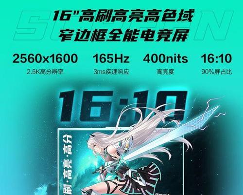 华为中性笔记本性能如何？用户反馈好用吗？  第2张