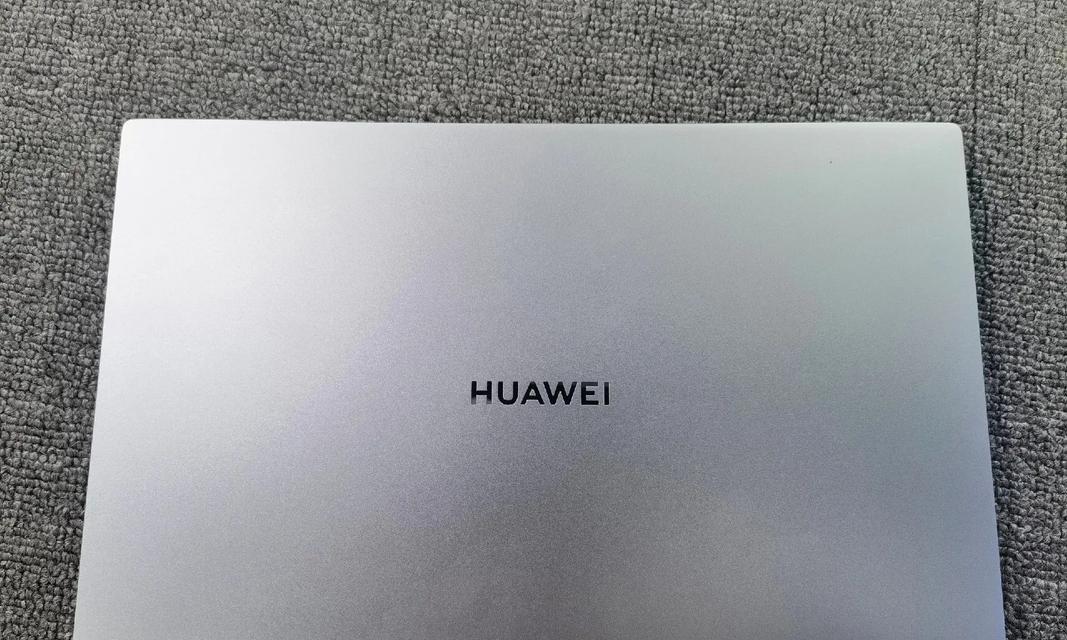 王者荣耀个人身份证信息如何查看？  第3张