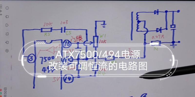 大车笔记本电脑电源开启步骤？如何正确开启电源？  第2张