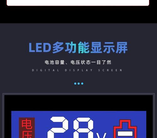 大车笔记本电脑电源开启步骤？如何正确开启电源？  第1张