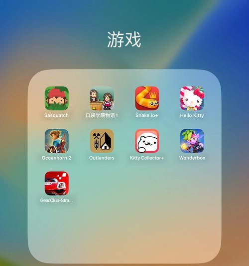 无实名的苹果单机游戏有哪些？好玩的单机游戏推荐？  第2张