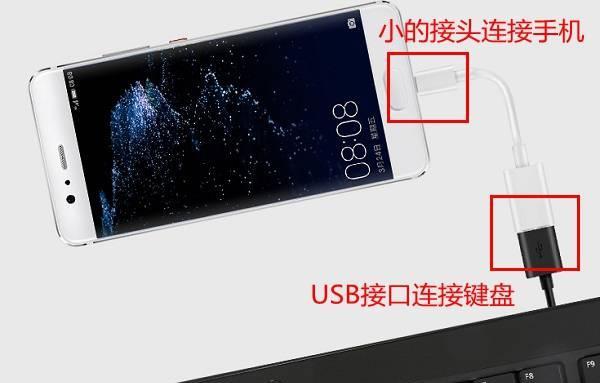 台式电脑如何实现快速充电？操作步骤是什么？  第2张