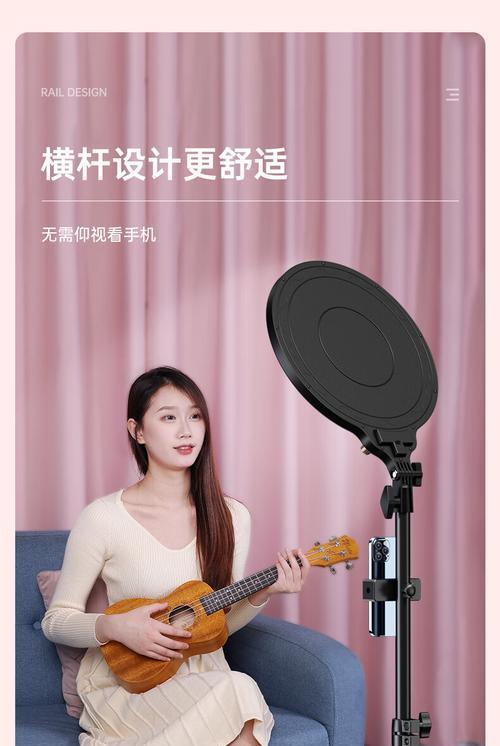 如何正确安装可延伸拍照手机支架？  第2张