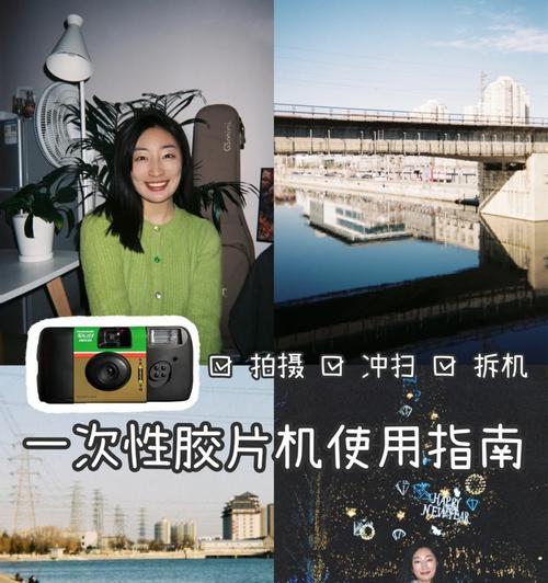 如何用手机控制手动胶片摄影机拍照？操作步骤是什么？  第2张