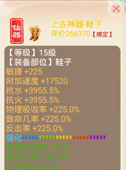 大话西游手游仙玉漏洞如何利用？漏洞打金方法是什么？  第2张