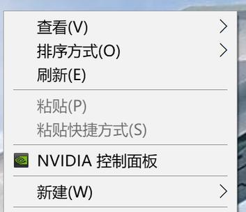 方形图标笔记本电脑设置方法？如何个性化界面？  第2张