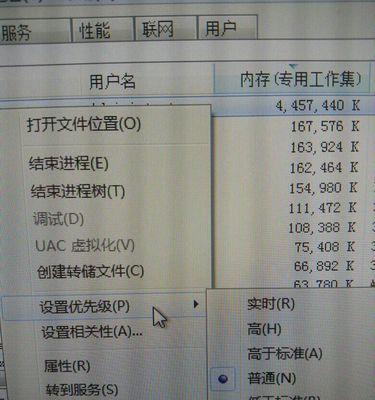 电脑配置如何设置才能多开手机号？多开设置的步骤是什么？  第1张