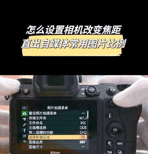 轻曝光轻颜相机拍照技巧？如何使用？  第1张