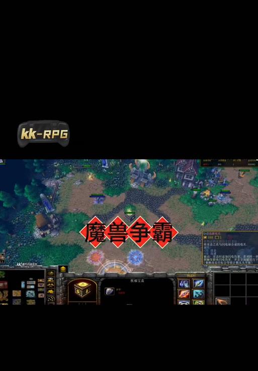 大脚插件在魔兽世界亚服中的使用方法是什么？使用大脚插件时常见问题有哪些？  第2张