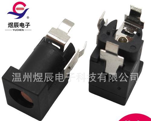 神鱼座充电器使用时需要注意什么？  第3张
