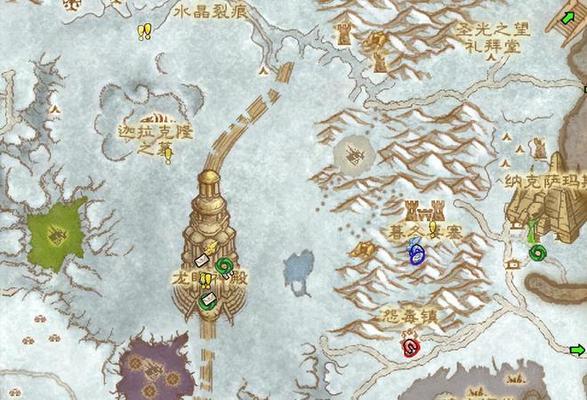魔兽世界四个主城之间如何快速移动？主城之间的传送方式是什么？  第3张