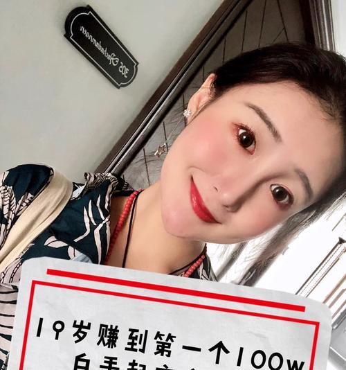 移动音箱啸叫问题如何维修？  第1张