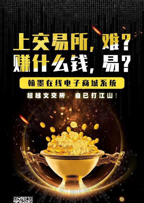 蓝牙网关更改步骤是什么？  第1张