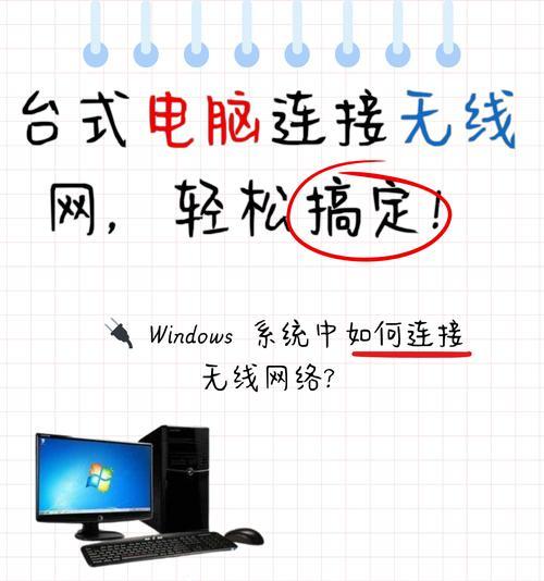 手机网络诊断如何进行？网络诊断的操作步骤是什么？  第1张