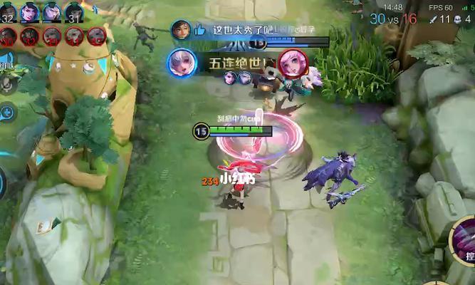 王者荣耀五杀的判定标准是什么？如何更容易获得五杀？  第3张