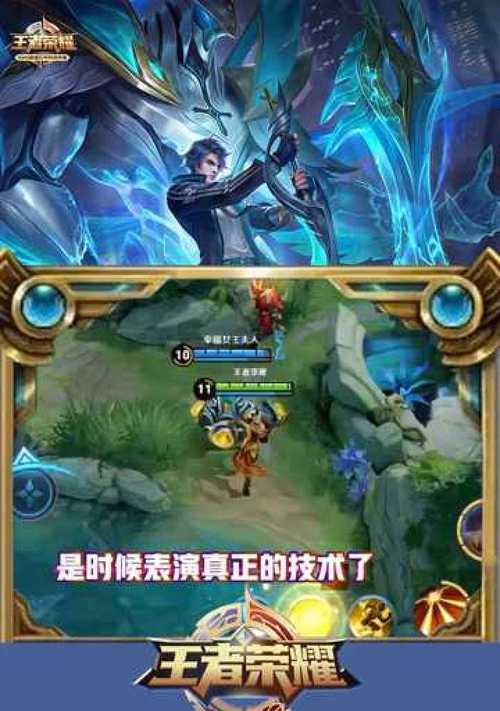 苹果手机缺少王者荣耀的原因是什么？  第1张
