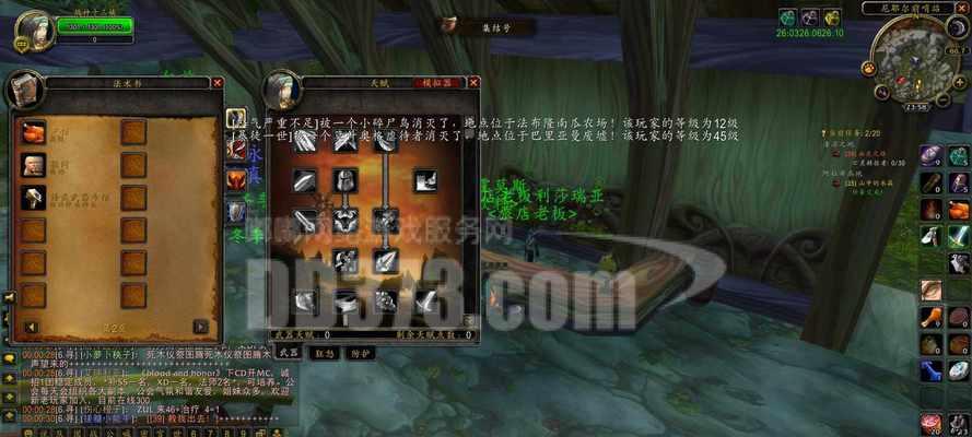 魔兽世界斧子模型怎么获得？斧子模型的获取方法是什么？  第1张