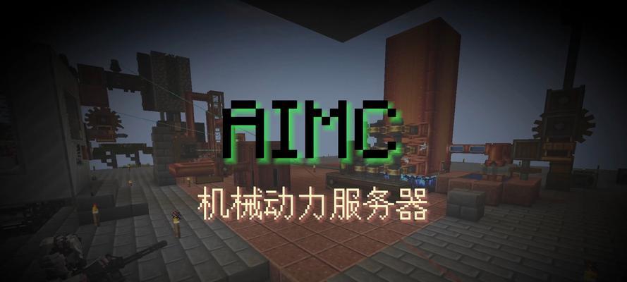 世界之外服务器包含哪些内容？服务器的作用是什么？  第1张