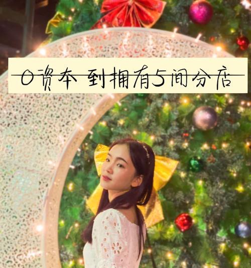 铁炉堡公会银行开启步骤？  第1张