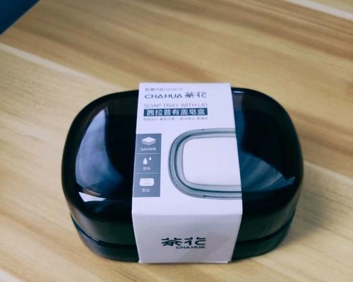 茶花音箱礼盒如何拆开？拆开过程中需要注意什么？  第3张