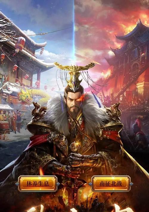指尖三国新服务器开放时间是什么时候？  第2张