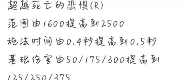 英雄联盟怎么叠超高攻速？技巧和方法是什么？  第3张