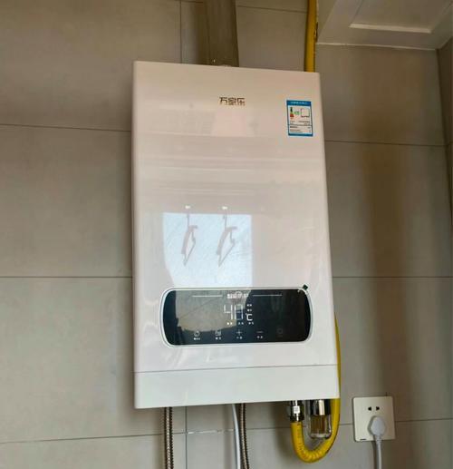 燃气热水器白色遮挡板是什么材质？它的作用和重要性是什么？  第1张
