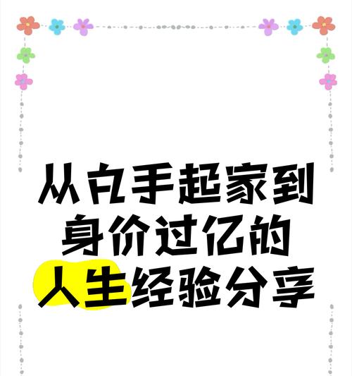 英雄联盟客服在哪里可以找到？联系方式有哪些？  第3张