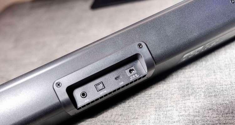 音箱后倒孔位置调整方法是什么？如何正确设置？  第3张