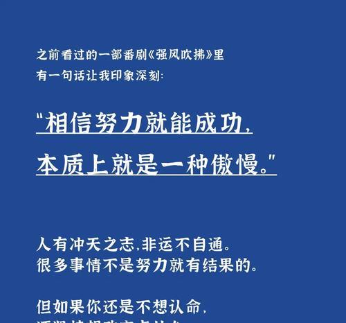 万家旺机顶盒2650的性能如何？用户评价怎么样？  第1张