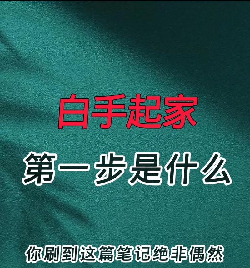 万家旺机顶盒2650的性能如何？用户评价怎么样？  第3张